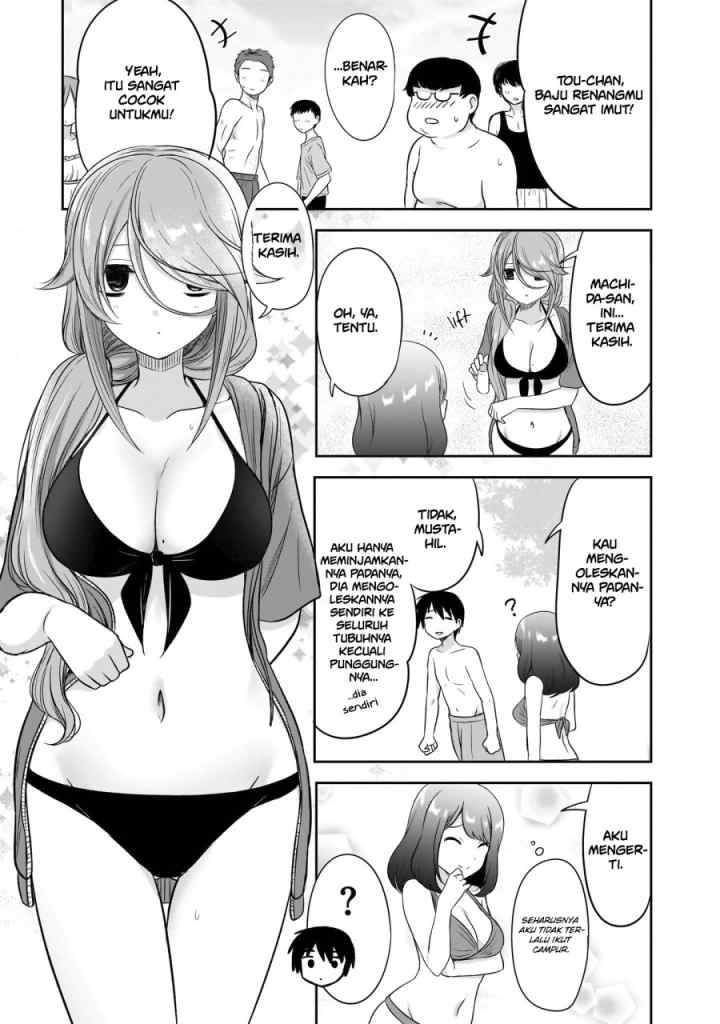 Kurai Anoko to Shitai koto chapter 28 halaman 16