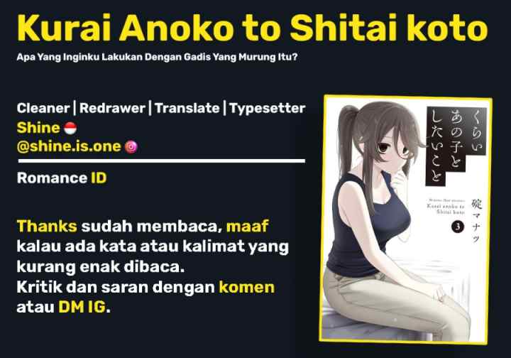 Kurai Anoko to Shitai koto chapter 28 halaman 18