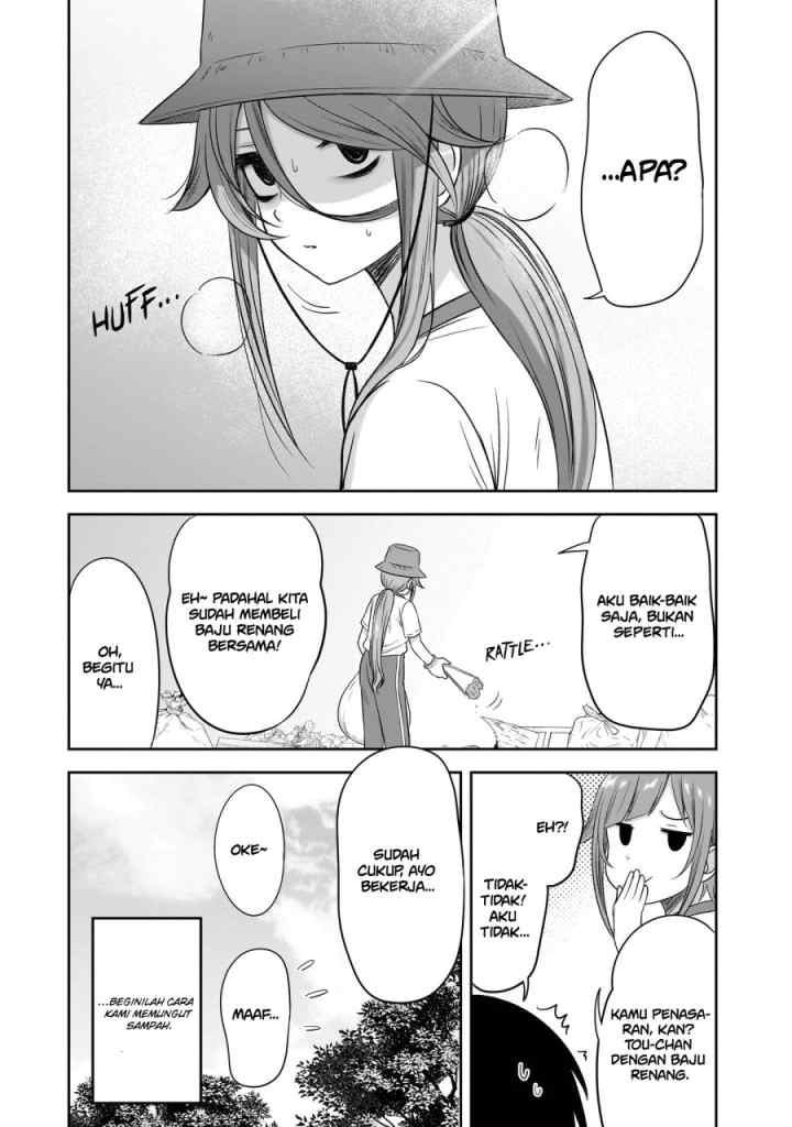 Kurai Anoko to Shitai koto chapter 28 halaman 4