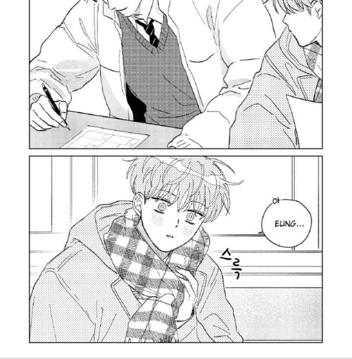 Kwak Ha-jun's Observation Diary chapter 1 halaman 16
