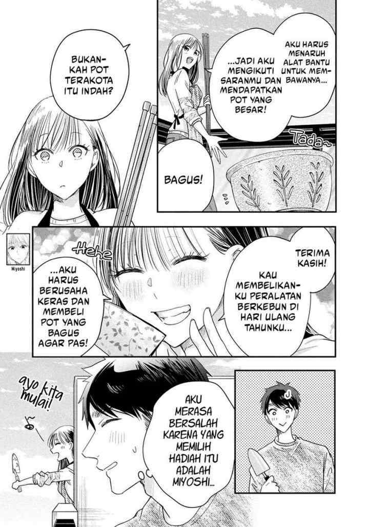 Kyou mo Veranda de chapter 42 halaman 6