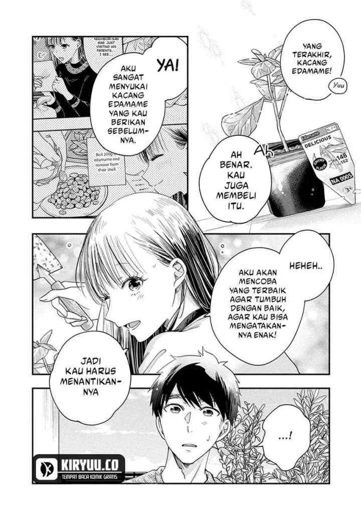 Kyou mo Veranda de chapter 42 halaman 7