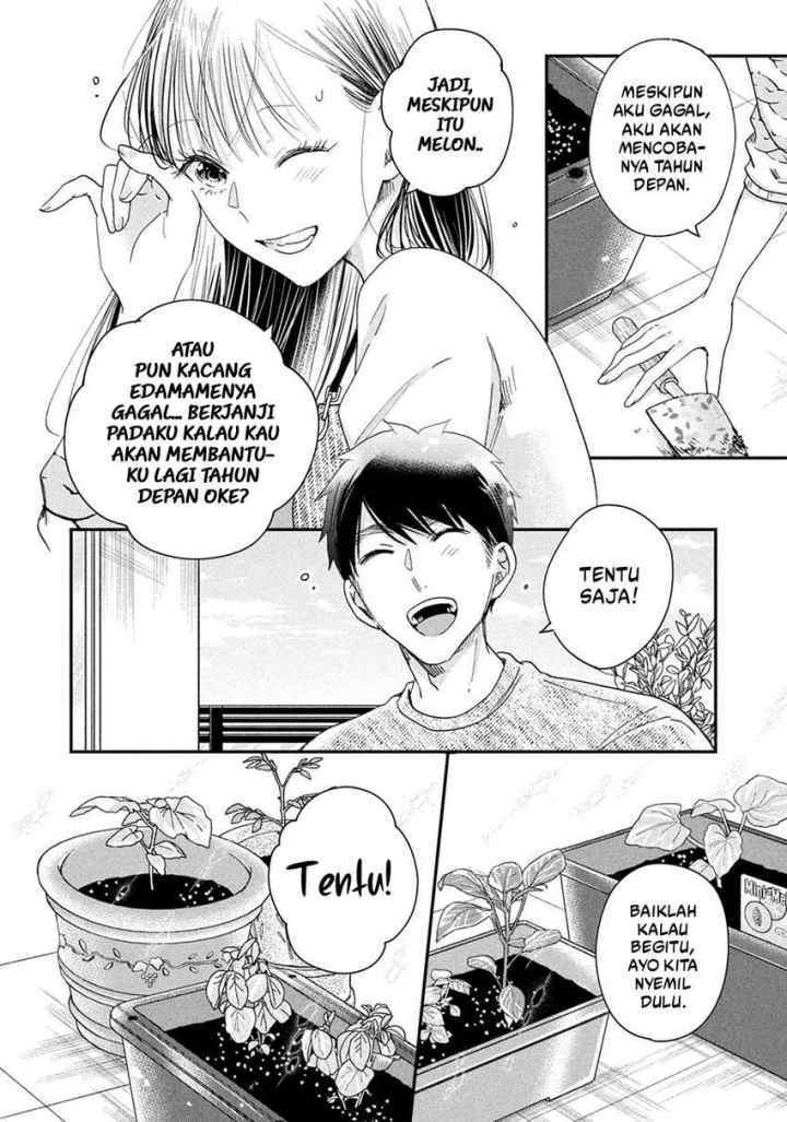 Kyou mo Veranda de chapter 42 halaman 9