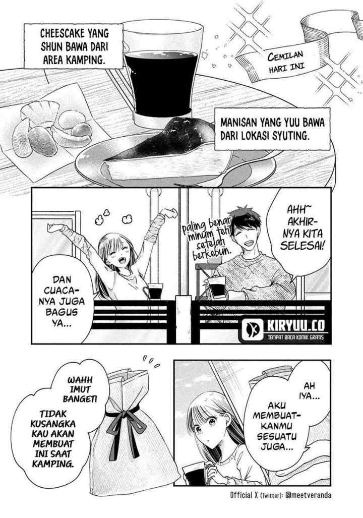 Kyou mo Veranda de chapter 42 halaman 10