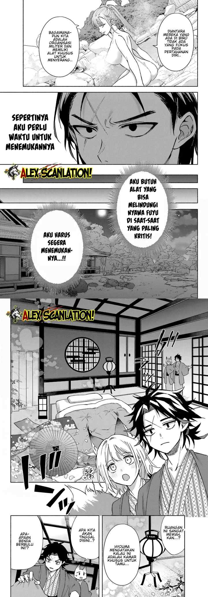 Kyouganeke no Hanayome chapter 11 halaman 13