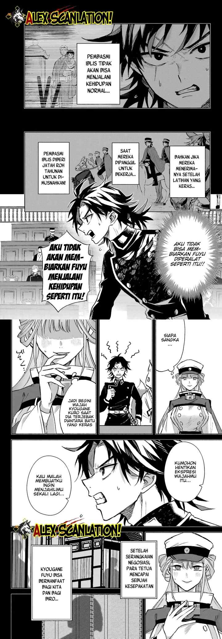 Kyouganeke no Hanayome chapter 11 halaman 4