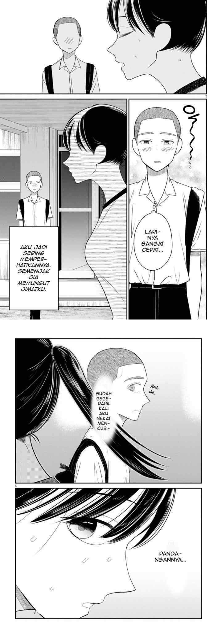 Kyouhan chapter 1 halaman 6