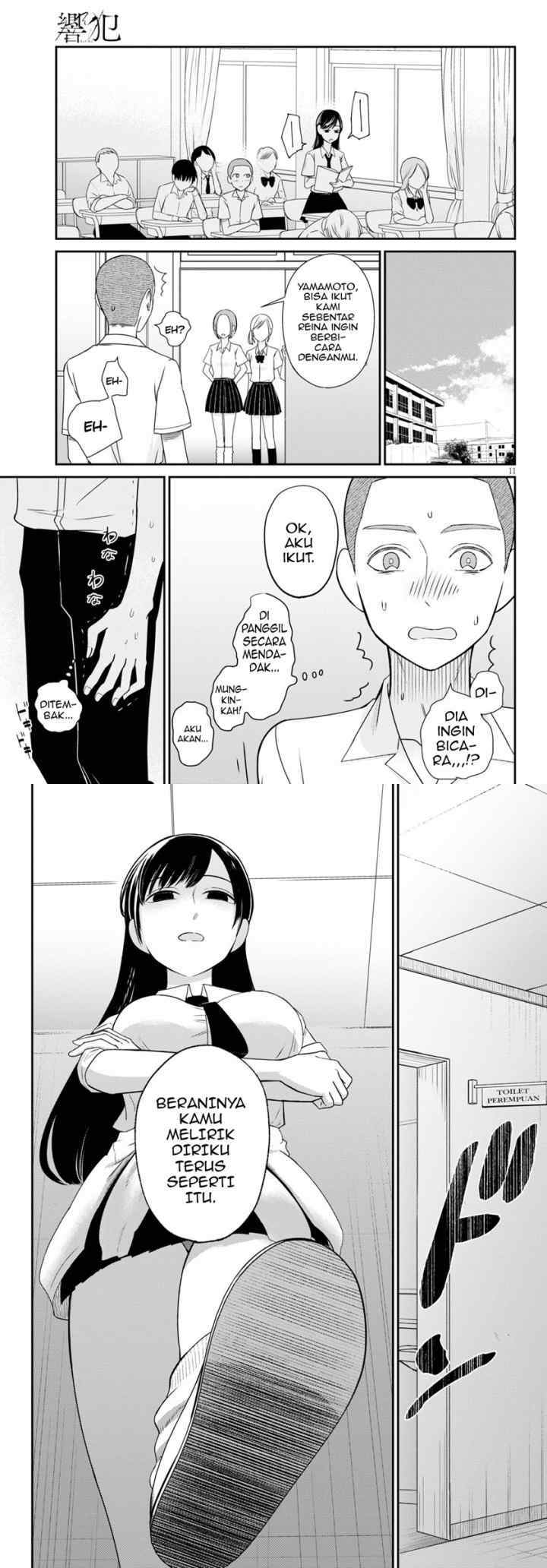 Kyouhan chapter 1 halaman 8