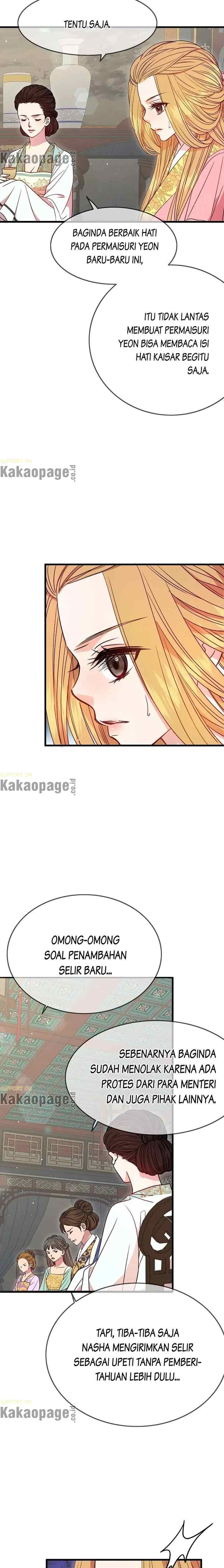 L'Épouse du désert chapter 17 halaman 13