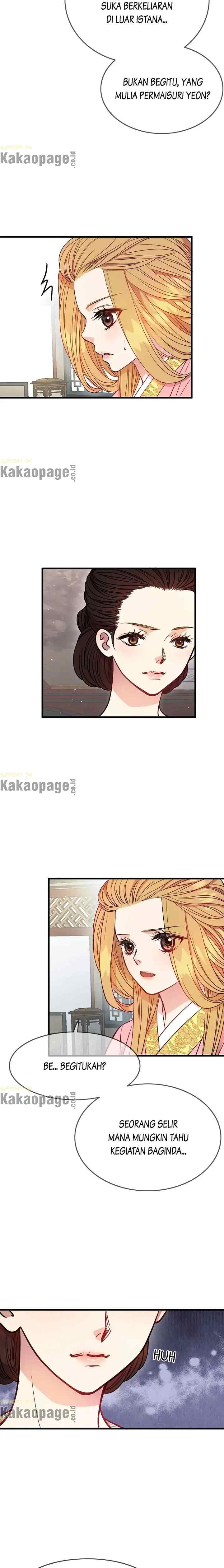 L'Épouse du désert chapter 17 halaman 12