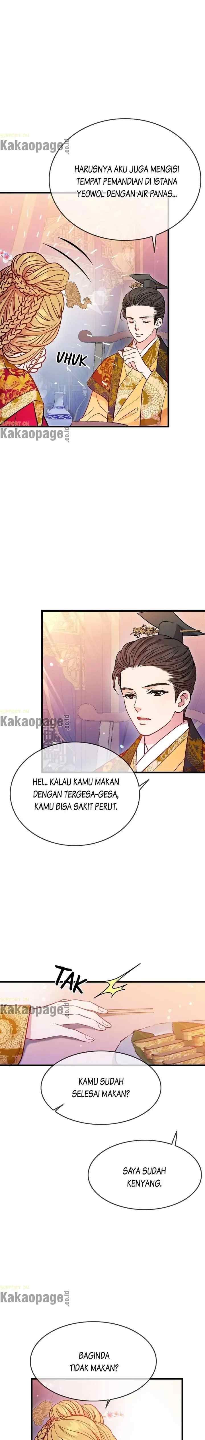 L'Épouse du désert chapter 26 halaman 12