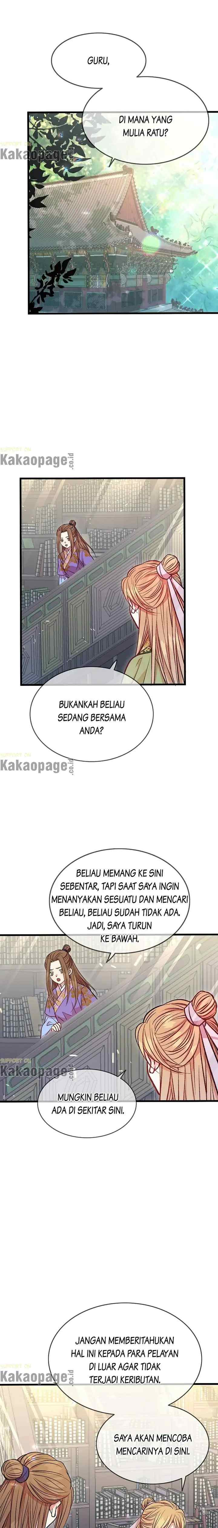 L'Épouse du désert chapter 27 halaman 12