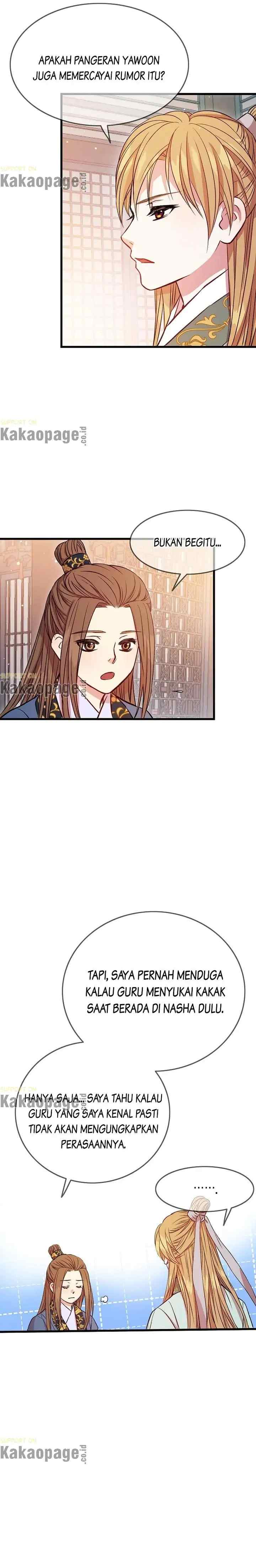 L'Épouse du désert chapter 40 halaman 13