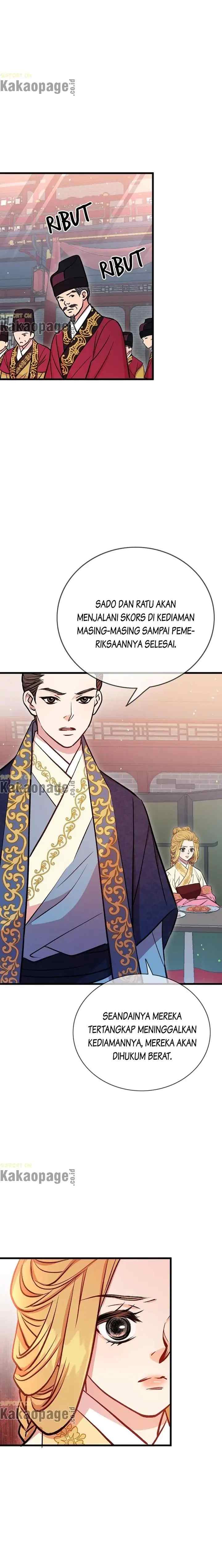 L'Épouse du désert chapter 40 halaman 7