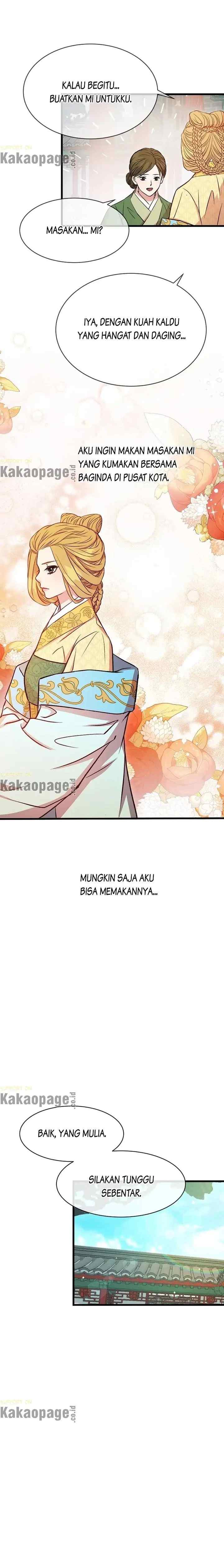 L'Épouse du désert chapter 42 halaman 18