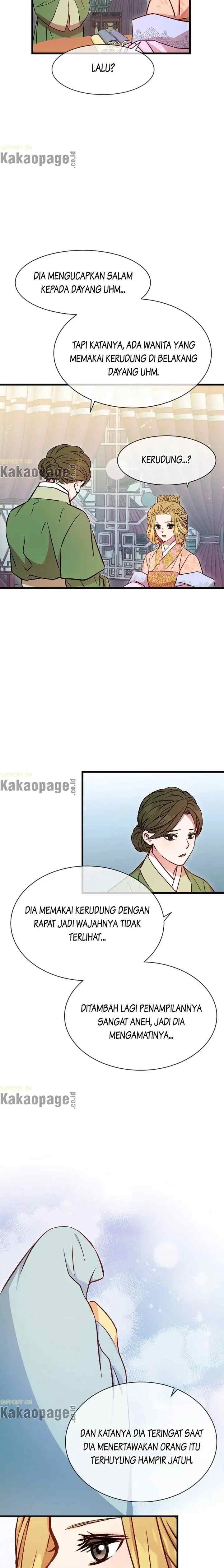 L'Épouse du désert chapter 42 halaman 7