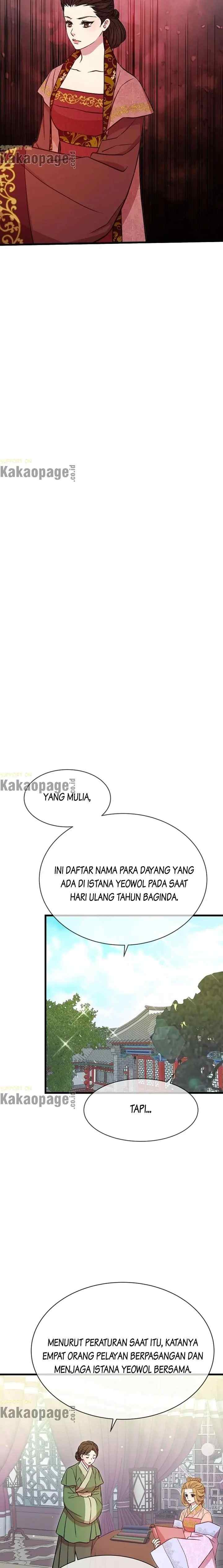 L'Épouse du désert chapter 42 halaman 4
