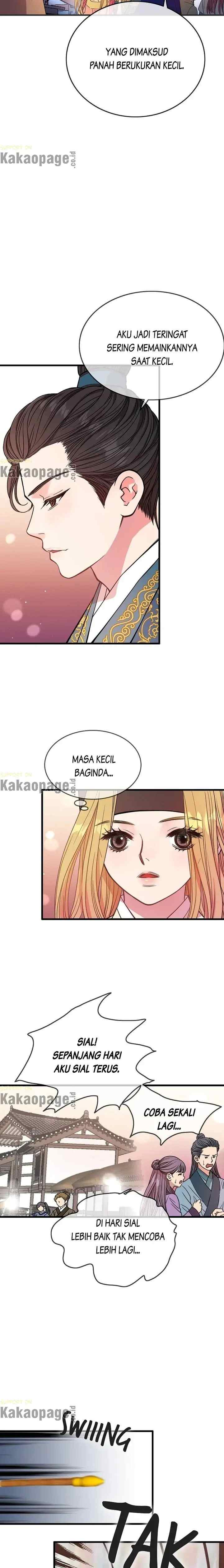 L'Épouse du désert chapter 8 halaman 14