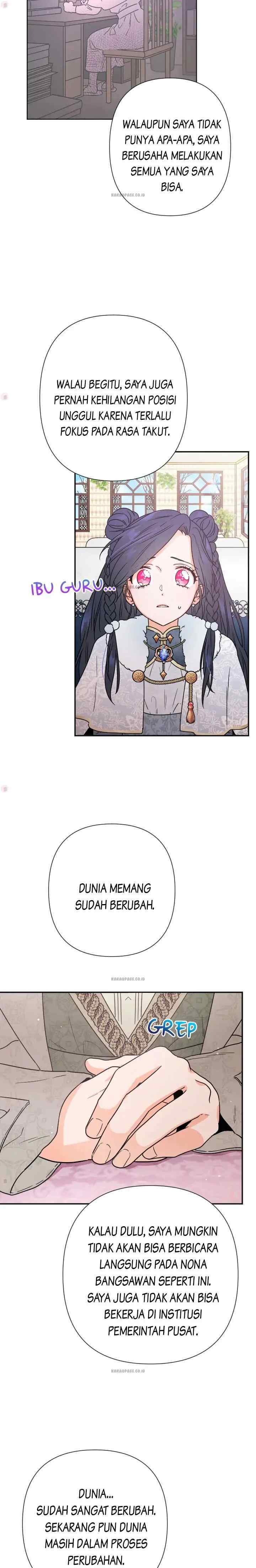 Lady Baby chapter 106 halaman 15