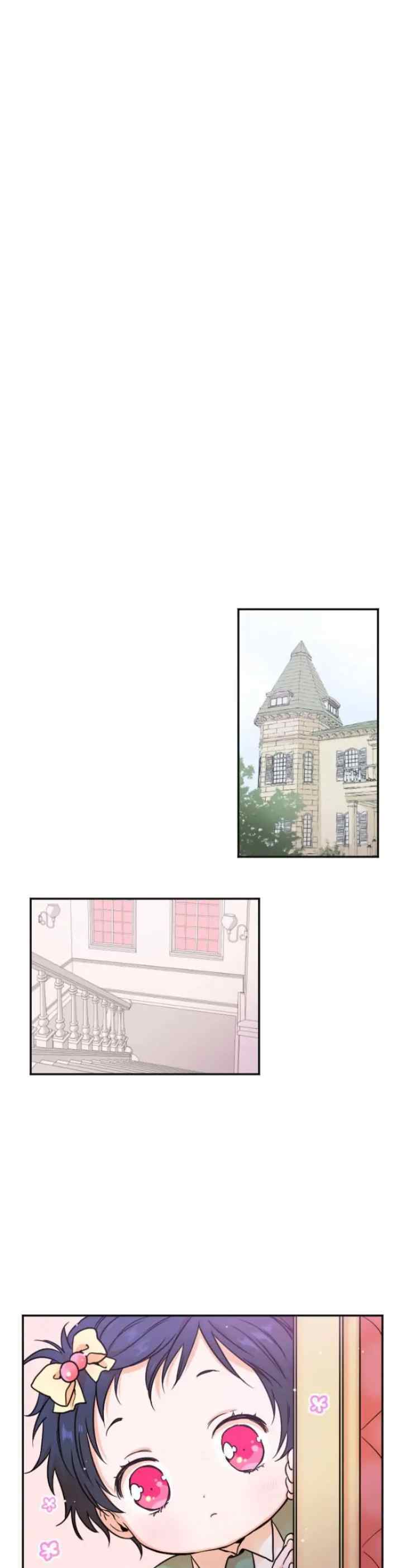 Lady Baby chapter 17 halaman 12
