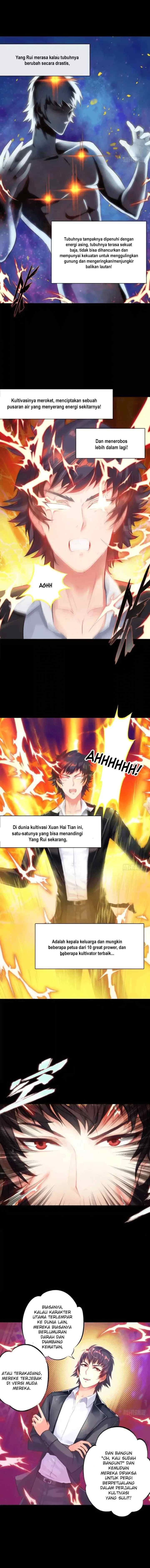 Lang Huan Library chapter 1 halaman 12