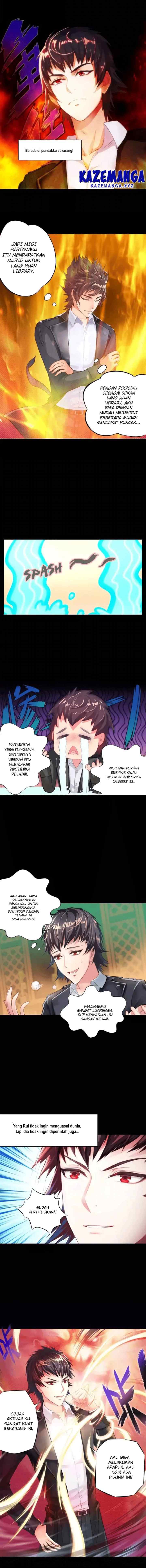 Lang Huan Library chapter 1 halaman 14