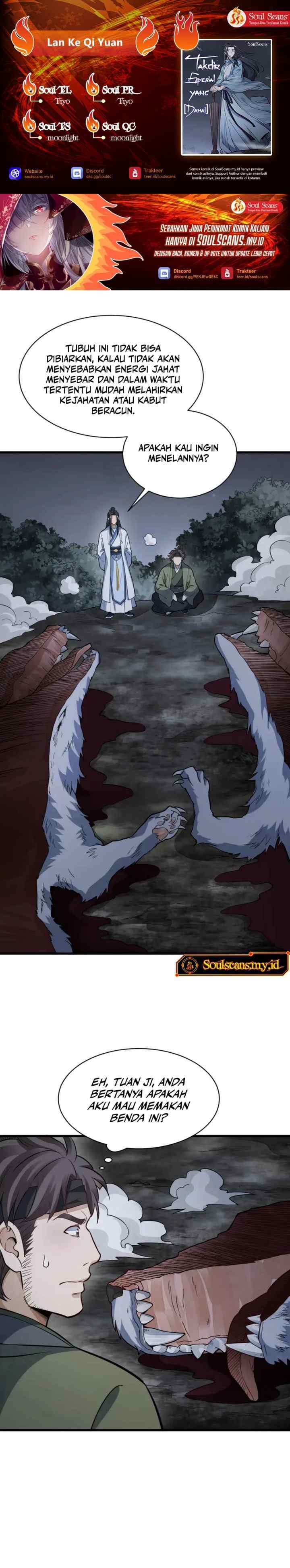 Lanke Special Destiny chapter 177 halaman 9