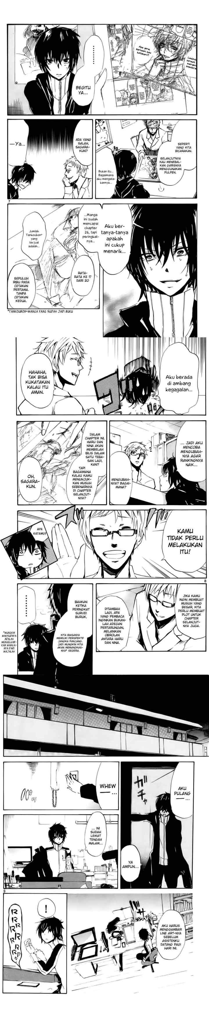 Lasboss x Hero chapter 1 halaman 5