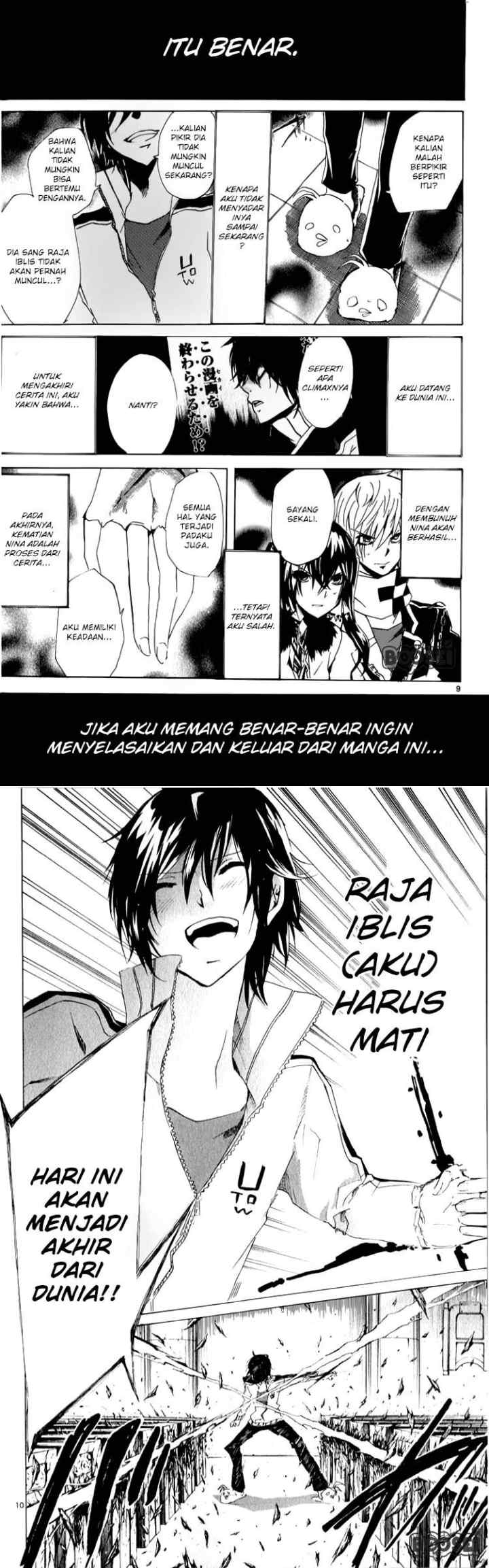 Lasboss x Hero chapter 19 halaman 6