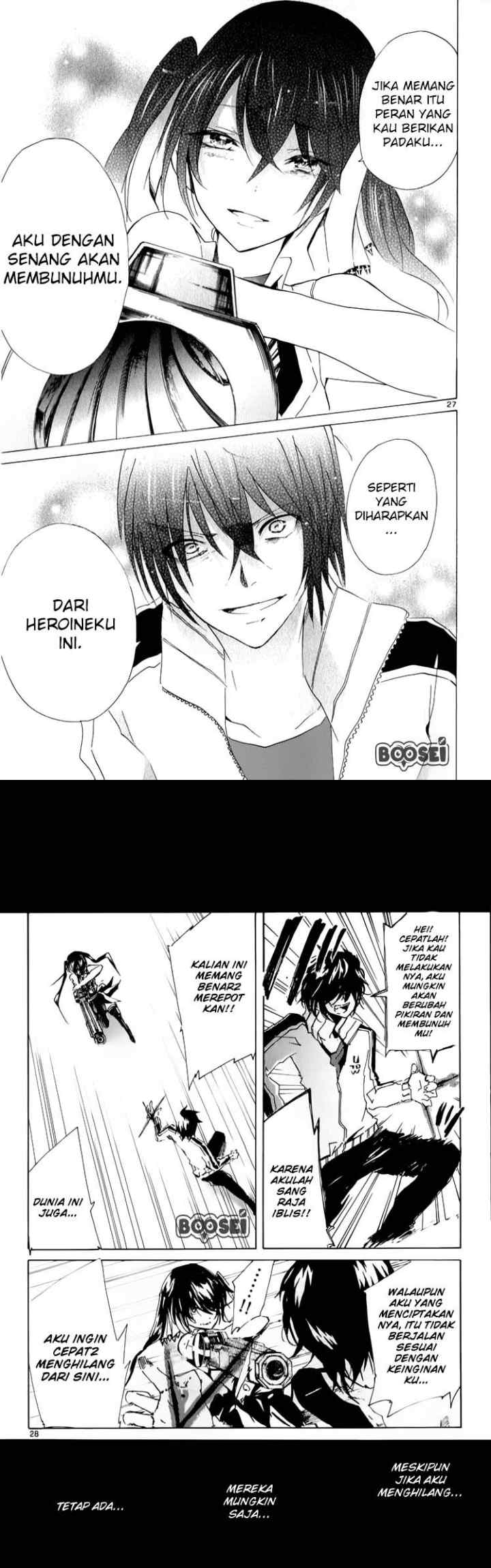 Lasboss x Hero chapter 19 halaman 15