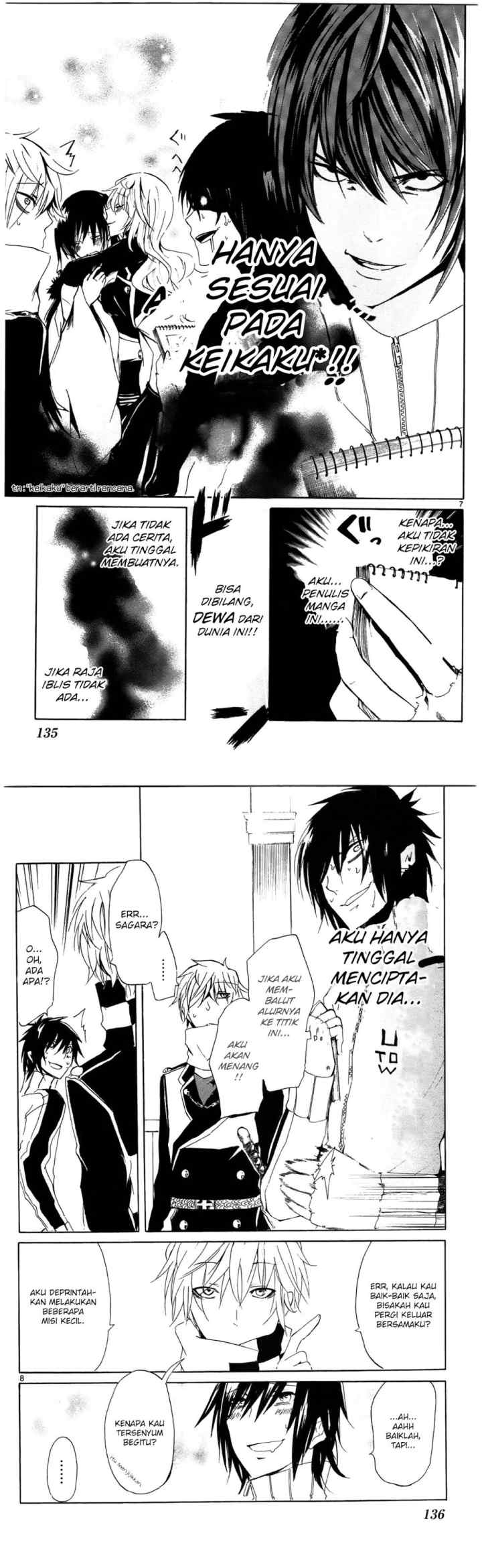 Lasboss x Hero chapter 4 halaman 5