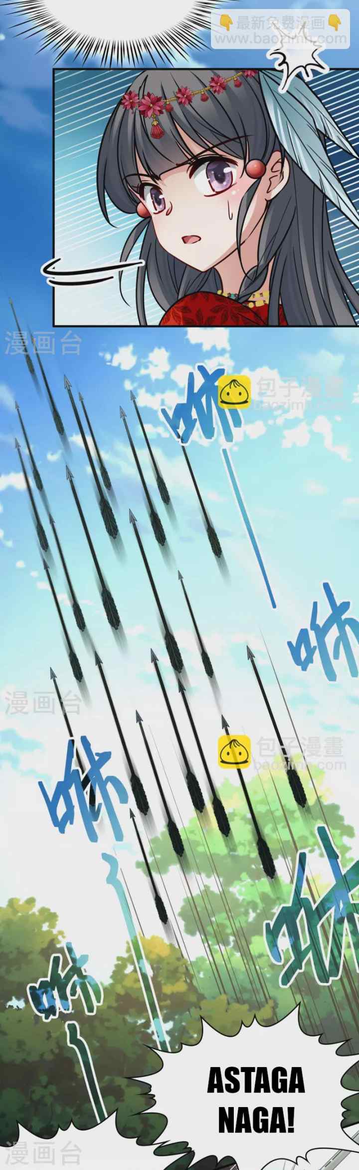Last Journey To The Past - Sequel chapter 162 halaman 4