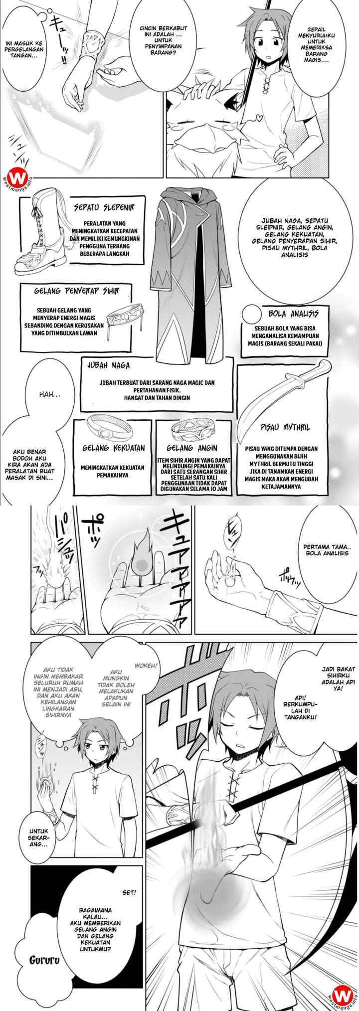 Legend (TAKANO Masaharu) chapter 1 halaman 9