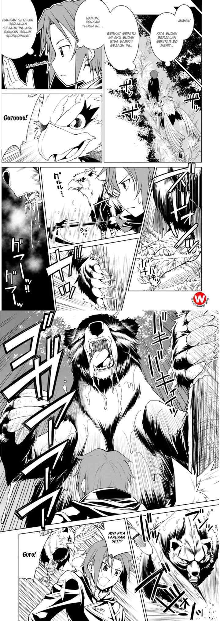 Legend (TAKANO Masaharu) chapter 1 halaman 11
