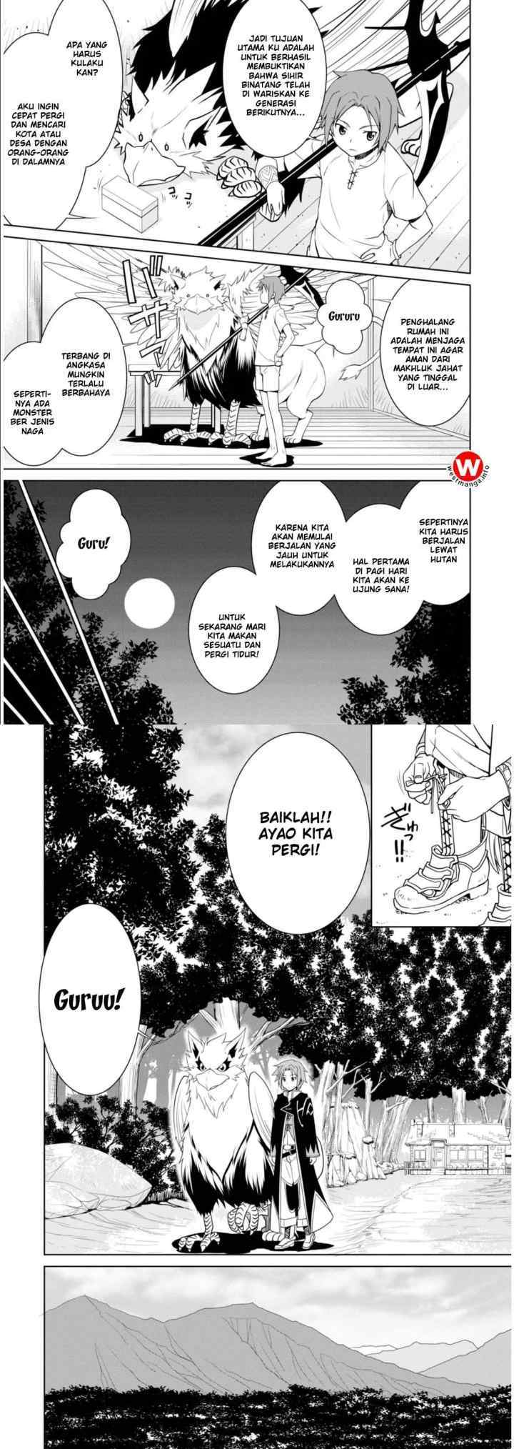 Legend (TAKANO Masaharu) chapter 1 halaman 10