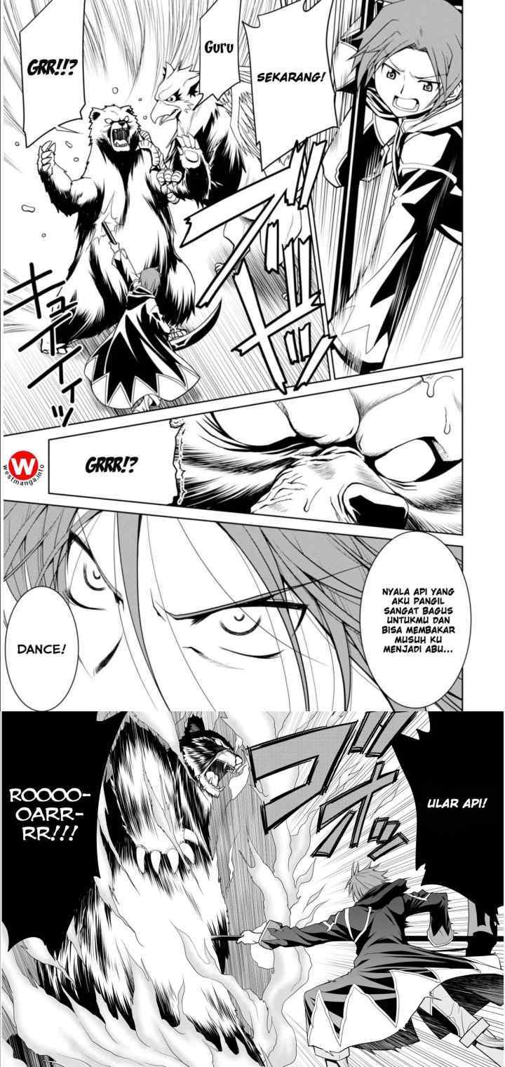 Legend (TAKANO Masaharu) chapter 1 halaman 15