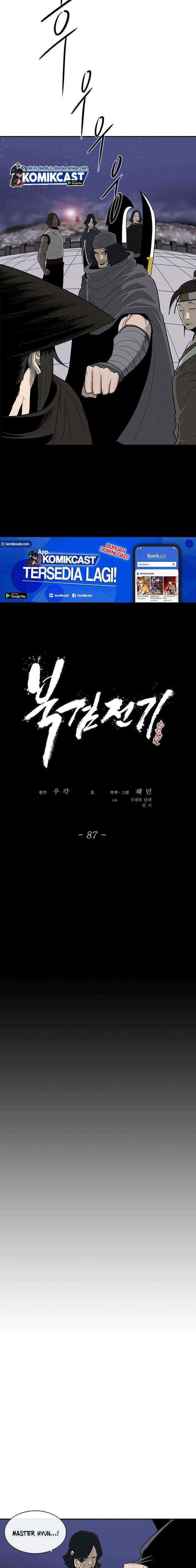 Legend of the Northern Blade chapter 87 halaman 9