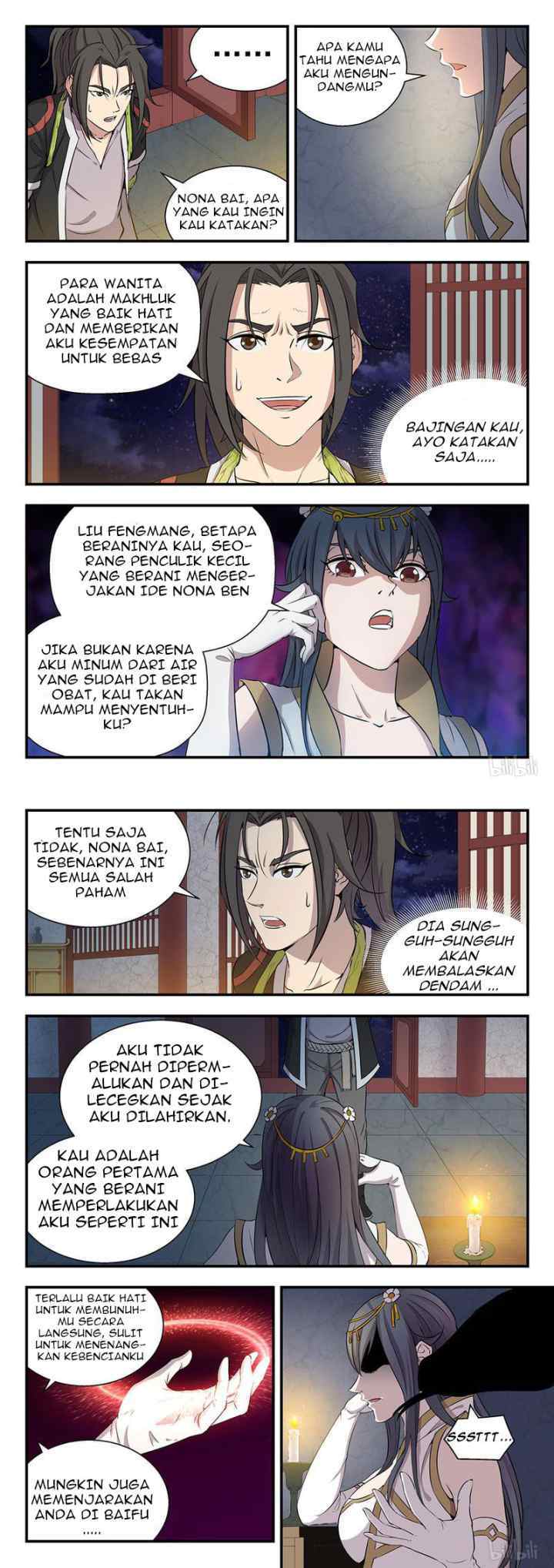 Legendary Fish Take The World chapter 2 halaman 14