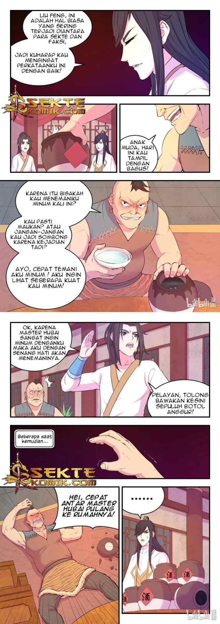 Legendary Fish Take The World chapter 52 halaman 12
