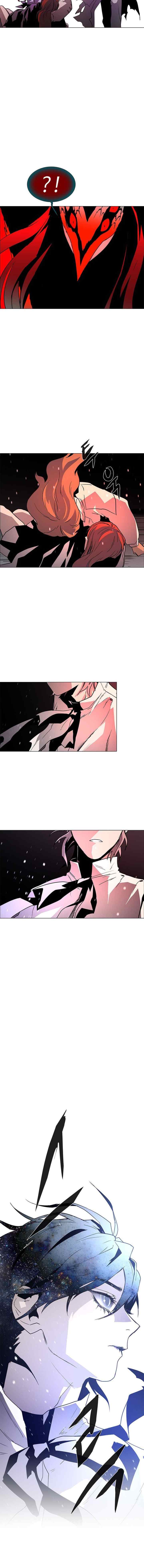 LESSA - Servant of Cosmos chapter 116 halaman 5