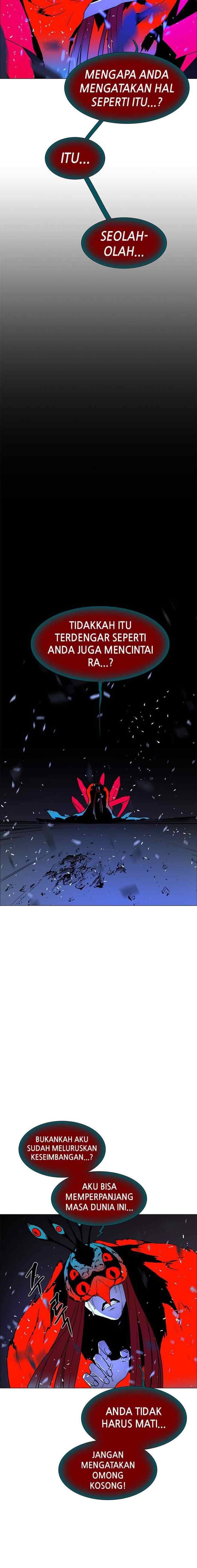 LESSA - Servant of Cosmos chapter 116 halaman 14