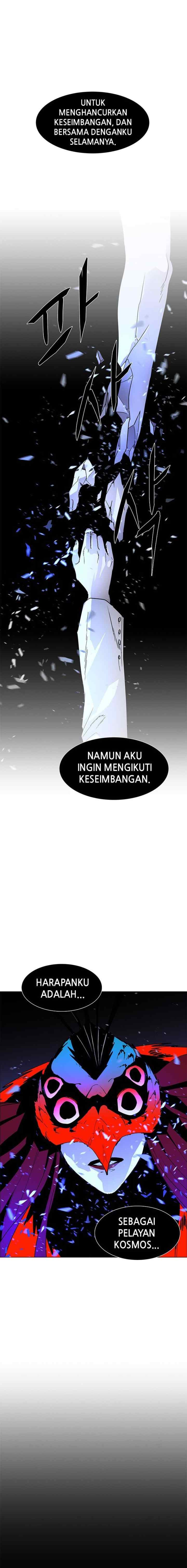 LESSA - Servant of Cosmos chapter 116 halaman 12