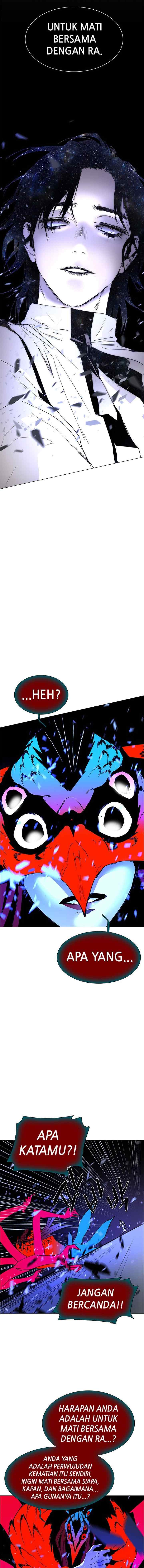 LESSA - Servant of Cosmos chapter 116 halaman 13