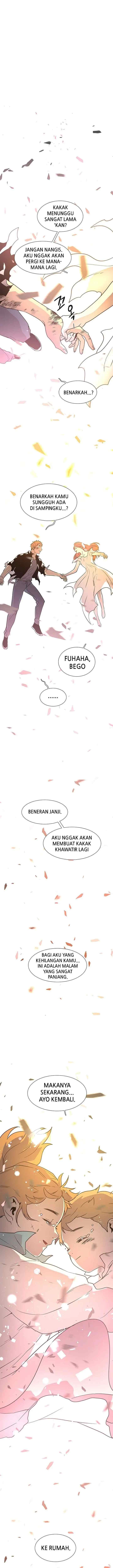 LESSA - Servant of Cosmos chapter 119 halaman 12