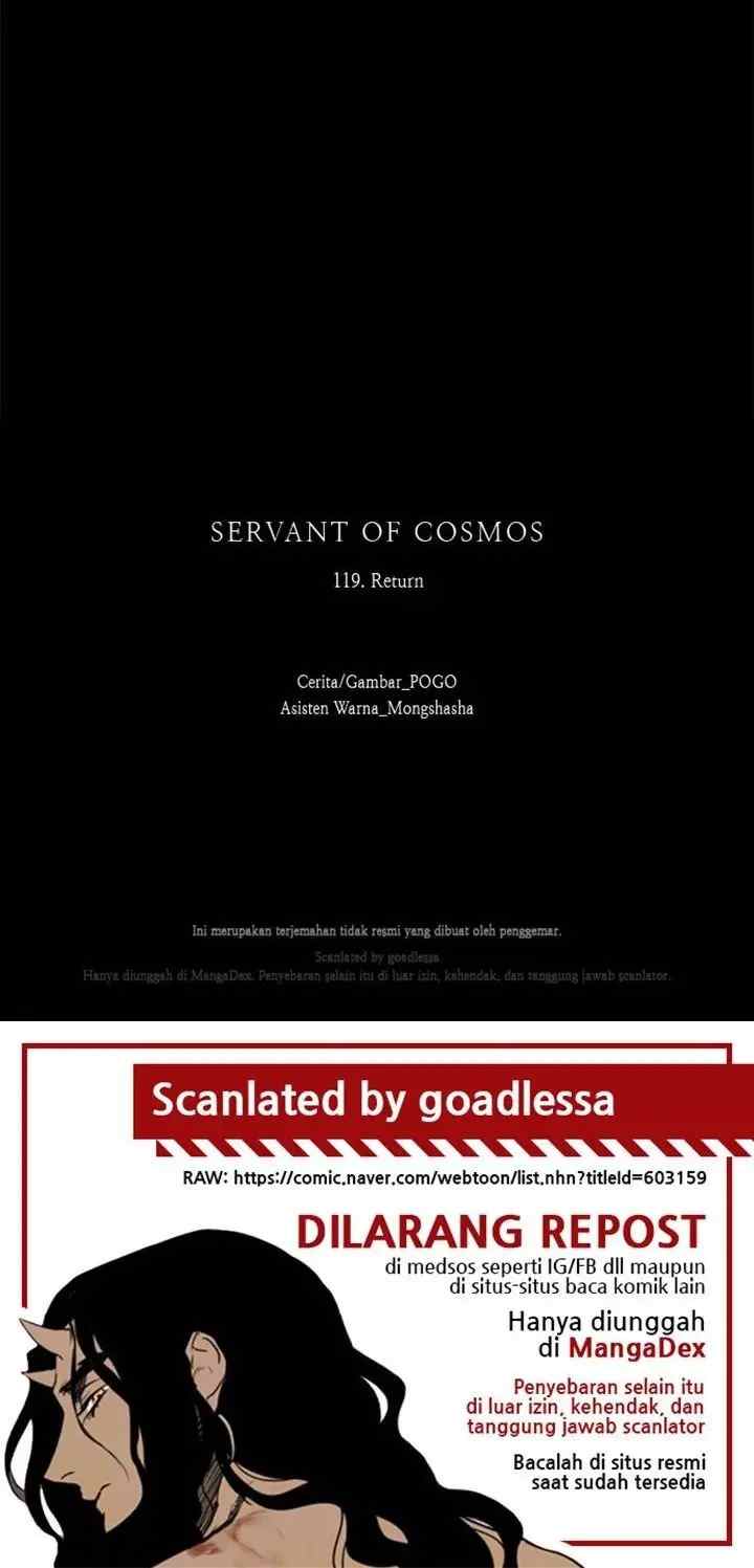 LESSA - Servant of Cosmos chapter 119 halaman 16