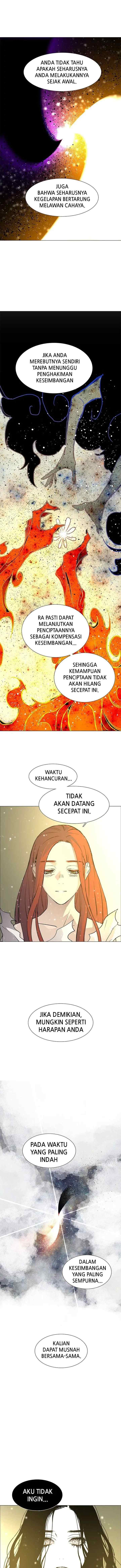 LESSA - Servant of Cosmos chapter 119 halaman 5