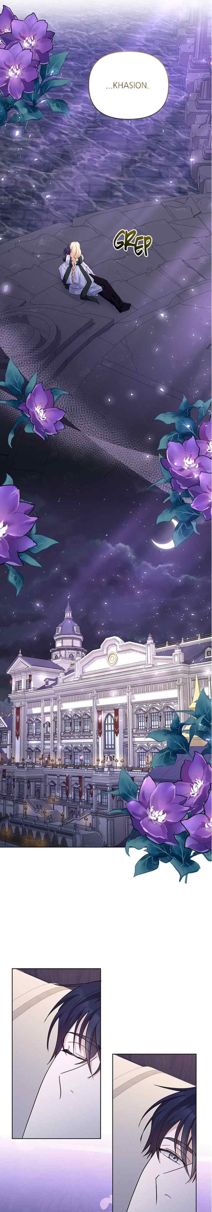 Let's Get Married First chapter 56 halaman 15