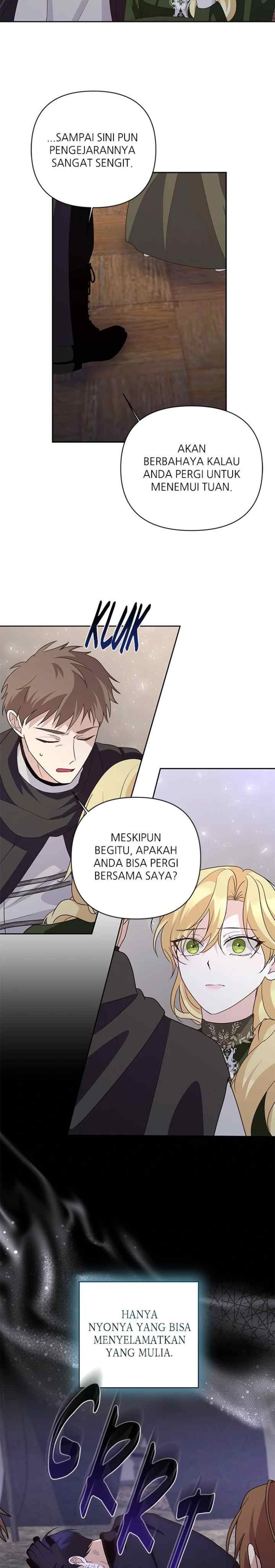 Let's Get Married First chapter 70 halaman 17