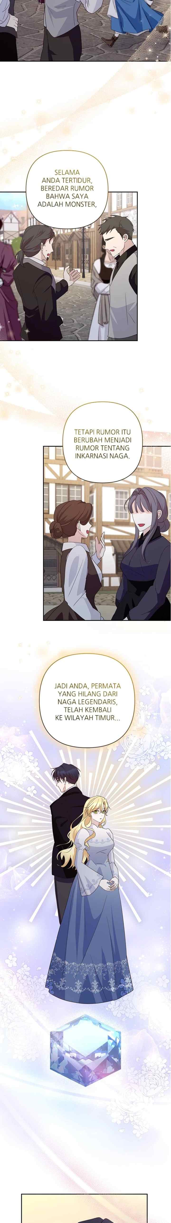 Let's Get Married First chapter 72 halaman 14