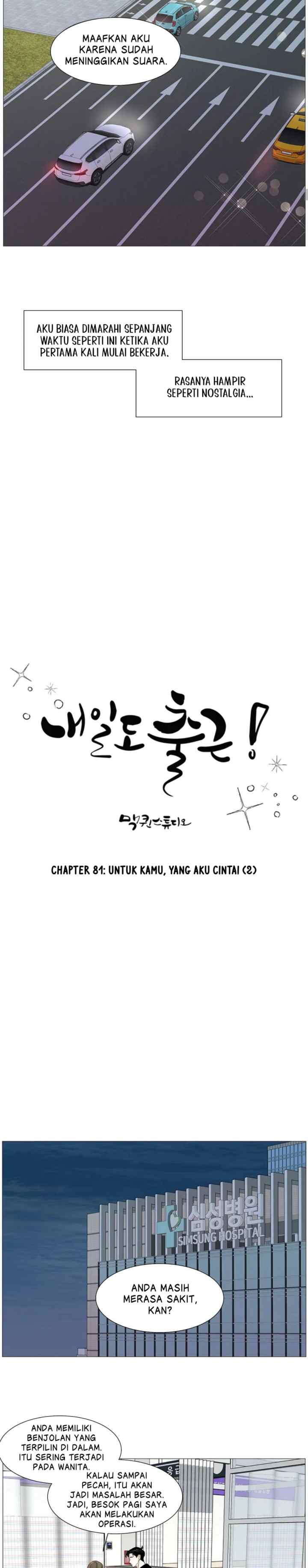 Let's Go To Work Tomorrow! chapter 81 halaman 11